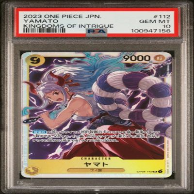 Graded 2023 One Piece Japanese Yamato #112 OP04 Premium Booster Trading Card Game PSA 10 Gem Mint