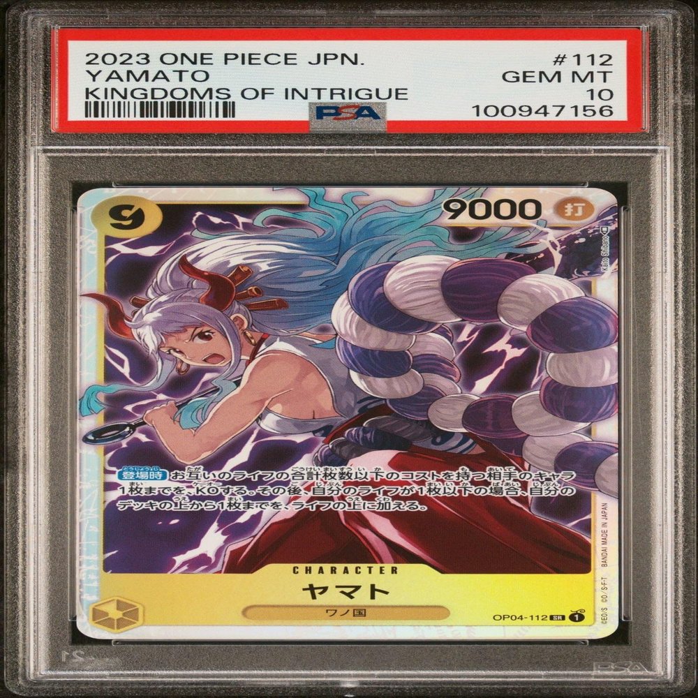 Graded 2023 One Piece Japanese Yamato #112 OP04 Premium Booster Trading Card Game PSA 10 Gem Mint