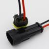 FHVQRCUNS 2 Pin Way Sealed Waterproof Electrical Wire Connector Set auto connectors with Cable view 2