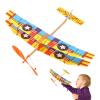 2 X Airplane Toy Realistic, Rubber Band Airplanes, Balsa Wood Airplan view 1
