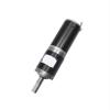 KM2L6MJ10 GA32Y-31ZY Planetary 12v DC Reduction Motor Gear Adjustable Speed high Torque view 1