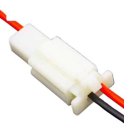FHVQRCUNS 1 Kit 2 Pin Way Electrical Wire Connector Set auto connectors with Cable/Total Length 21CM