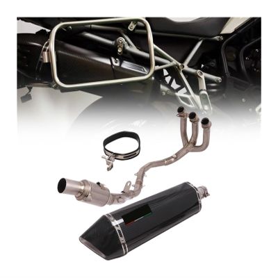 Middle Section Link Pipe For Triumph For Tiger 900 Rally Pro 2020-2021 Full Exhaust System Carbon Fiber Tail Pipe Link Tube A(A)