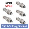 YCPYC 5PCS GX12 2/3/4/5/6/7Pin Female Socket Quick Connector 12mm Set view 2