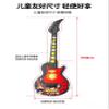 TXT-MATRIXI Electric Guitar Toy with Mic & Sounds, Black view 3