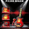 TXT-MATRIXI Electric Guitar Toy with Mic & Sounds, Black view 4