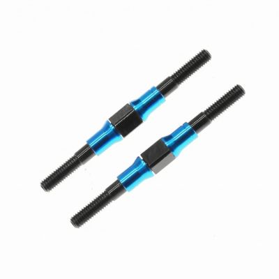 YIJU Rc Vehicle Push Rod Metal Linkage Arm Model Car Connector Threaded Construction Suitable for Remote Control Vehicle Adjustment and Upgrades