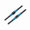 YIJU Rc Vehicle Push Rod Metal Linkage Arm Model Car Connector Threaded Construction Suitable for Remote Control Vehicle Adjustment and Upgrades view 1