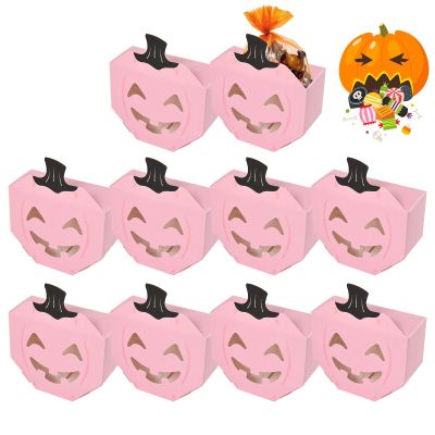 Halloween Treat Boxes Autumn Festive Snack Container Chocolate Jelly