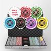 MRC POKER Ultimate Laser Poker Chips Set Pick Your Chips (500-Count Aluminum) view 1