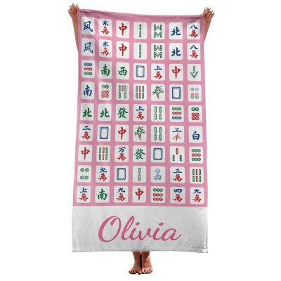 Play All Day Mahjong Tiles Personalized Beach Towel, Gifts for Besties, Gift for Mahjong Lovers Women Player, Funny Cards Tiles Chinese Tiles Game Towel, Funny Mahjongs Gifts for Women Tile Game Lover