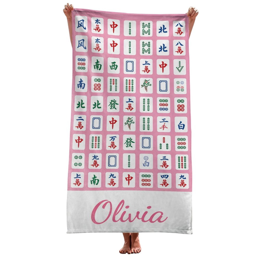 Play All Day Mahjong Tiles Personalized Beach Towel, Gifts for Besties, Gift for Mahjong Lovers Women Player, Funny Cards Tiles Chinese Tiles Game Towel, Funny Mahjongs Gifts for Women Tile Game Lover