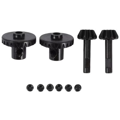 cvking RC Car Upgrade Parts for WPL B1 B14 B16 B24 C14 C24 rc Car Upgrade Part Steel Front Rear Axle Gear Shaft Driving Set