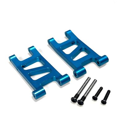 RC Car Accessories for Mjx for Hyper for Go 1/14 14301 14302 14303 rc Car Upgrade Parts Spare Accessories Metal Rear Lower for Swing Arm Replacement