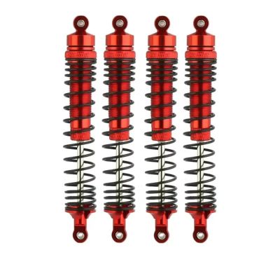 RC Car Shock Absorber Compatible with Losi for LMT 1/8 RC Car Upgrade Modification Replacement Accessories Parts 4pcs Metal Shock Absorber