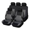LYBCEOUF Car Seat Covers Full Set Front Split Rear Bench Compatible for Car Universal Cloth SUV Sedan Van Automotive Interior Covers view 2