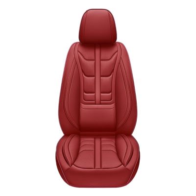 LYBCEOUF 1pc Car Seat Covers with Built-in Lumbar Support, PU Perforated, All-Season Universal Compatible for Most Cars