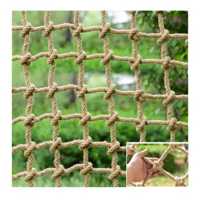BSEARMG Children's Climbing Net Safety Net for Playground Ladders Jungle Gym Swing Sets Treehouse Truck Bed Net Indoor & Outdoor Decoration (2m x 2m / 6.56ft x 6.56ft)