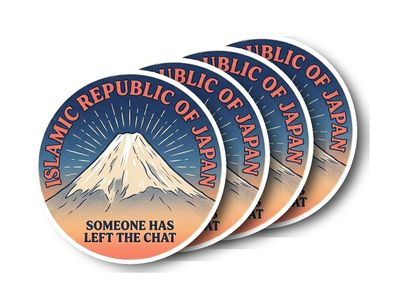 Islamic Republic of JAPANSOMEONE HAS Left THE Chat Sticker | Someone Vinyl Decal Humorous Cultural Art | 4 Pack [Ural]
