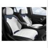 LYBCEOUF Ice Silk Car Seat Cover, Luxury Cooling Car Seat Cushion, Car Seat Protector, Washable Car Seat Cover, Compatible with All Seasons view 1