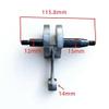 Crank Shaft Crankshaft Kit Fit for FS260 FS360 FS410 FS 260 360 410 Mower Replacement Parts view 2