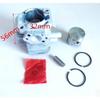 Cylinder Piston Kit 32mm Gasket Fit for C230 AH230 AH231 AHS231 LE230 LE231 P230 P231 DH230 TCX230 X230 T231 M230 Etc view 2