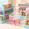 Llazsybz Mini Shopping Cart, Basket, Stationery Model, Fun Office Accessory, Toy for Games, Storage Box with, Pink view 4