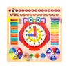 petsola Wood Toy Clock Teaching Aids Days of Week view 1