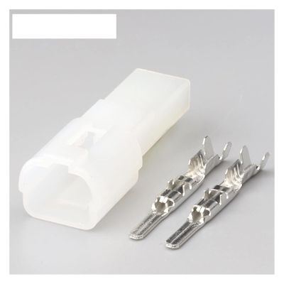 2/5/10/20/50 / S?tze 1/2 Pin Snowy m?nnlich weibliche Automotorrad elektronische Kabelbaumverbinder Anschlsse 7122-1520 7123-1520