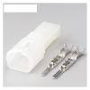 2/5/10/20/50 / S?tze 1/2 Pin Snowy m?nnlich weibliche Automotorrad elektronische Kabelbaumverbinder Anschlsse 7122-1520 7123-1520 view 1