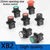FXPCGZISH 22mm XB2-EA Push Button Switch Start/Stop Black/White Arrow 10A/415V Self-Reset/Momentary Symbol Button Switch(Blue) view 2