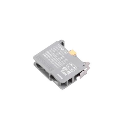 FXPCGZISH Button Switch Control Start Stop Self Reset No Lamp Normally Open Normally Closed Screw Pin Connection Without Lamp Momentary(1nc,1NO)