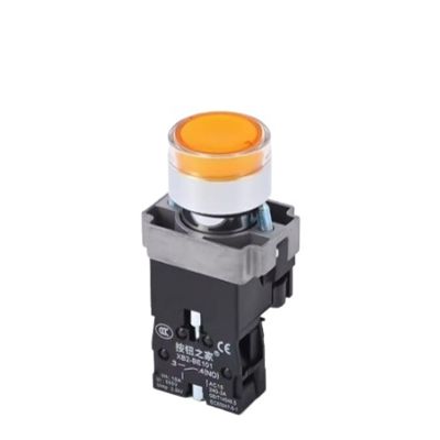 FXPCGZISH XB2-BW33B1C BW3361C Illuminated Knob Switch 2 Gears 3 Gears Normally Open Normally Closed Mechanical Button Switch Self-Lock LED Button Switch(Yellow,12V)