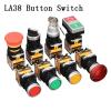FXPCGZISH 22mm LA38 Round Power Button Switch, 1NO/1NC instantaneous Button Switch with Light, 220V LED Indicator(Green,Self Lock) view 2