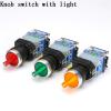 FXPCGZISH 22mm LA38 Illuminated Pushbutton Switch Self-Locking Reset Flat Switch 24 220V Red Green Start Mushroom Knob with Light Self-Locking(with Light (red)-01,220V) view 4