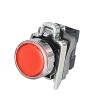 FXPCGZISH 22MM Waterproof Illuminated Push Button Switch momentary Switch with Integral LED NB5 XB5 AW33B1C 22mm Spring Knob Switch(Red,220V) view 2