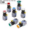 FXPCGZISH 22mm LA38 Illuminated Pushbutton Switch Self-Locking Reset Flat Switch 24 220V Red Green Start Mushroom Knob with Light Self-Locking(Light 3 Position,220V) view 2
