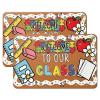 Classroom Welcome Mat, Welcome to Our Class Door Mat for Teachers, Soft Non Slip School Rug for Classroom Decor, Back to School Decorations for Kindergarten Primary Homeschool (2Pcs 15 * 23inch) view 1