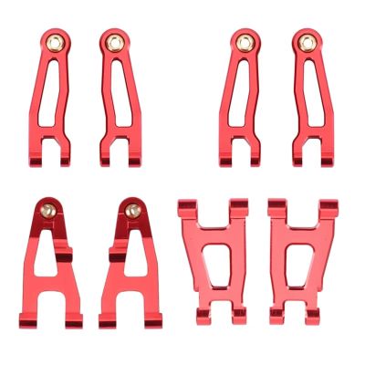 AQWBTYD RC Car Upgrade Parts Compatible with SG1603 for SG1604 for UDIRC UD1601 UD1602 1/16 RC Car Upgrade Parts Metal Front and Rear for Swing Arm Set