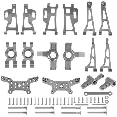 for Mjx 14210 14209 H14BM Metal Steering Cup Upper Lower Swing Arm Set Shock Tower Bracket Body Post for Hyper Go RC Car Upgrade Parts(9 Pieces T)
