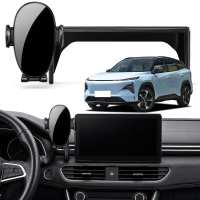 Car Phone Mount for Geely Galaxy L7 2023-2025 13.2in