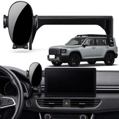Car Phone Mount for HAVAL Raptor 2023-2025 14.6in