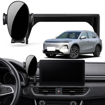 Car Phone Mount for Geely Galaxy Starship 7 2025-2026 14.6in