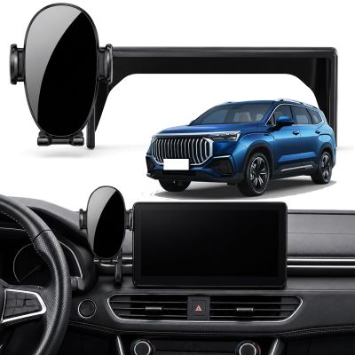 Car Phone Mount for Geely Okavango 2024-2025 14.6in