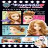 Hair make-up artists Color Change model set view 3