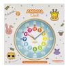 Animal Preschool Clock - Time Teacher 10 Inch Educational Silent Wall Clock with Wood Look Frame - Easy to Read Dial for Teacher's Classrooms, Preschooler's Bedroom & Children Playroom view 3