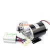 36V48V 600W Brushed Gear Motor Unite Motor My1020z Economical Three-Wheels Vehicle Engine Powerful Gear Engine view 1