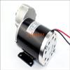 36V48V 600W Brushed Gear Motor Unite Motor My1020z Economical Three-Wheels Vehicle Engine Powerful Gear Engine view 4