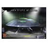Area-51 UFO A.E.-341.15B view 1
