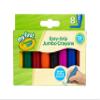 CRAYOLA MyFirst Jumbo Crayons - Assorted Colours (Pack of 8) | Easy-Grip Colouring Crayons Perfect for Toddlers Hands | Ideal for Kids Aged 12+ Months view 1
